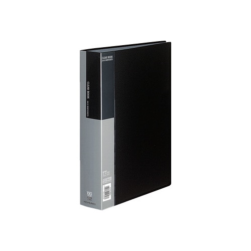 クリヤーブックベーシックA4縦100ポケット黒