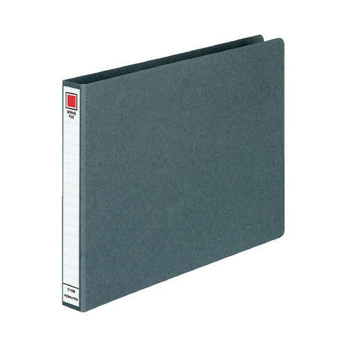 スプリングファイル A4横 200枚収容