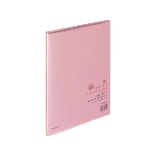 クリヤーブックキャリーオール固定A4ワイド20P桃