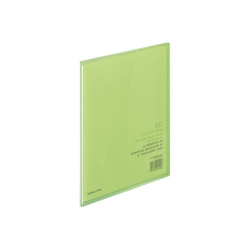 クリヤーブックキャリーオール固定B5縦20P 黄緑