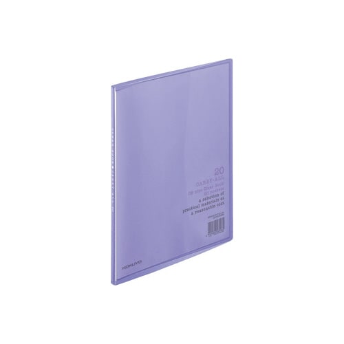 クリヤーブック キャリーオール固定式B5 紫