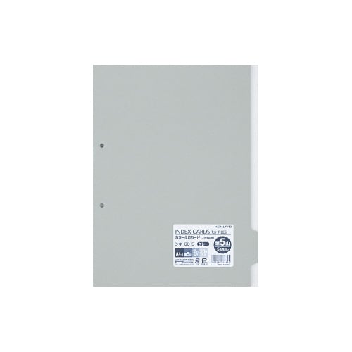 カラー仕切カード A4縦 第5山 灰 20枚