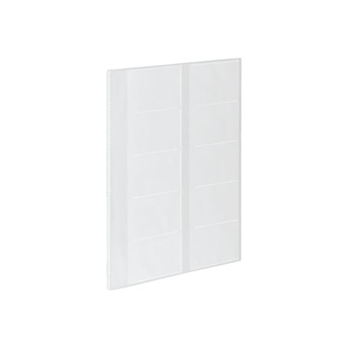 カードファイルアルファ<ノビータα>