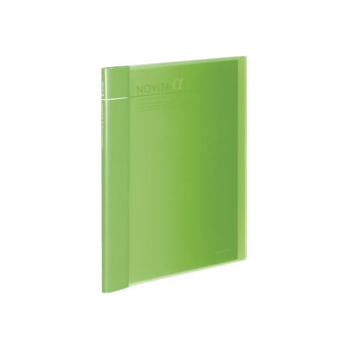 クリヤーブックα<ノビータα>(追加式)黄緑