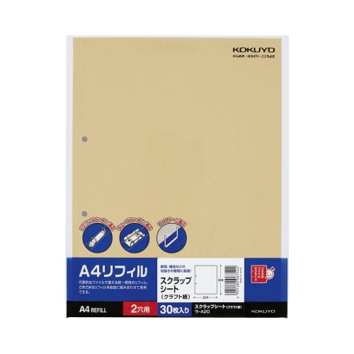 A4リフィル スクラップシート 2穴 30枚