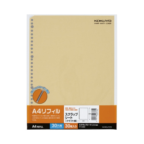 A4リフィルスクラップシート縦30穴30枚