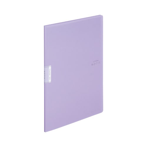 クリヤーブックモッテA4縦 10P 紫