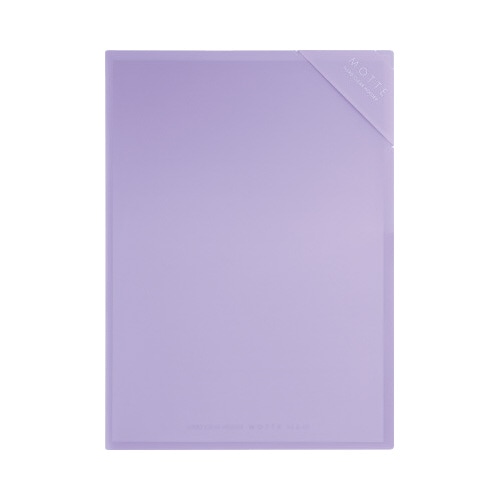 ハードクリヤーホルダーモッテA3 紫