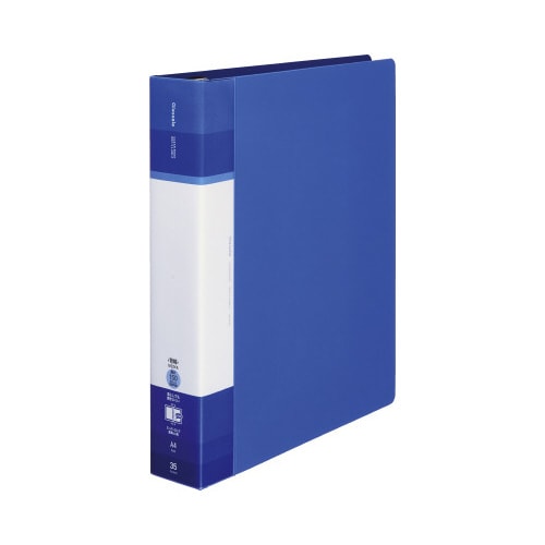 <グラッセル>替紙・35枚(最大150枚)・青