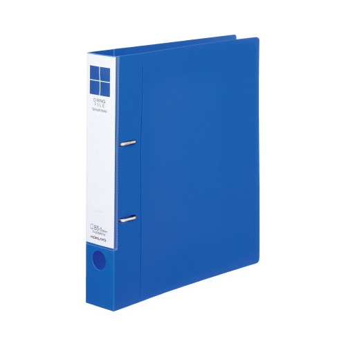 <スムーススタイル> B5タテ 背幅45mm 青