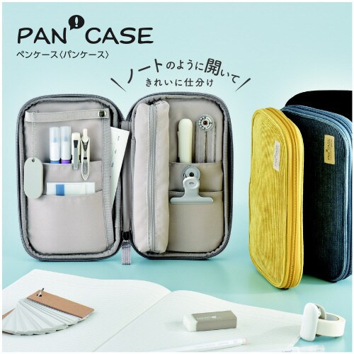 ペンケース パンケース ブルー