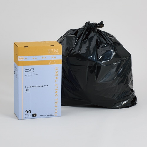 さっと取り出せる低密度ゴミ袋 厚手90L 箱黒