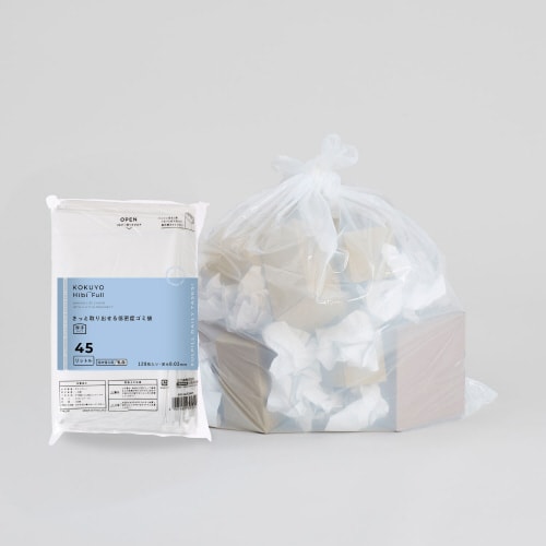 さっと取り出せる低密度ゴミ袋 厚手45L 詰替乳白