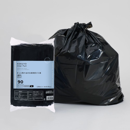 さっと取り出せる低密度ゴミ袋 厚手90L 詰替黒