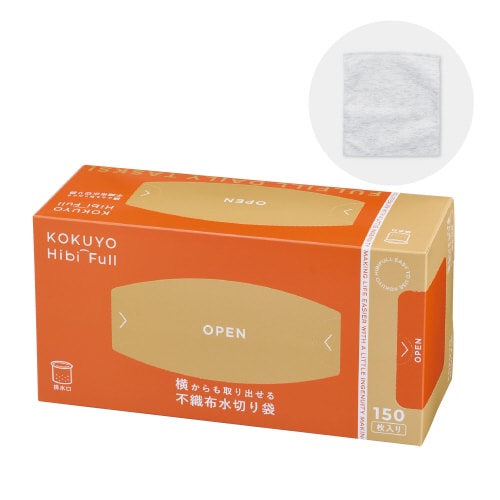 不織布水切り袋 排水口用 150枚入