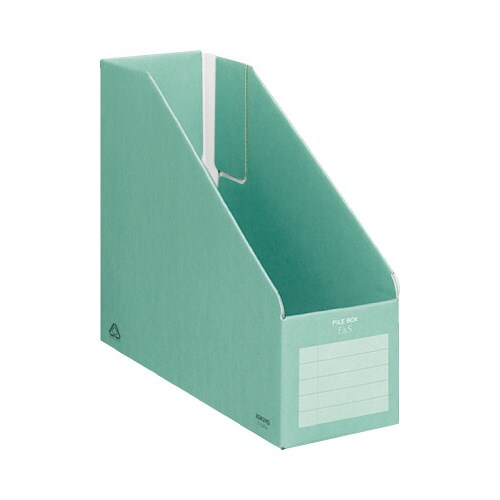 ファイルボックス縦・横用 A4 緑