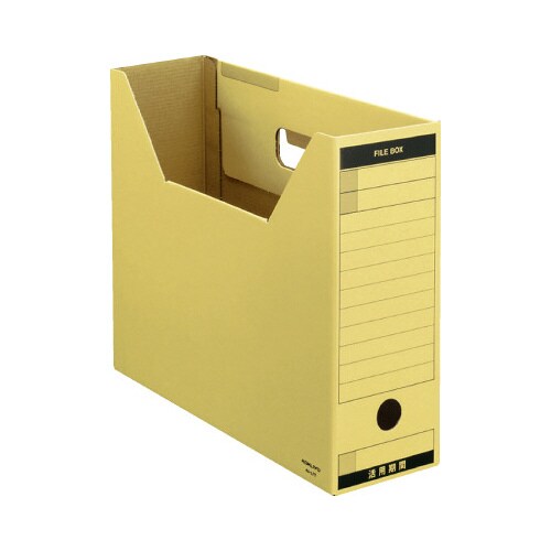 ファイルボックス−FS<Tタイプ> A4 クラフト