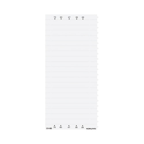 ビニラベルカード85mm白200片入