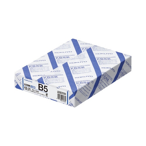 KB用紙 70g B5 1冊(500枚)