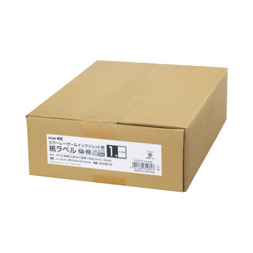 紙ラベル<K2> A4 ノーカット 500枚