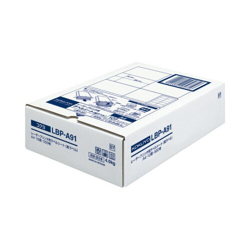 モノクロレーザー用ラベル A4 10面 500枚