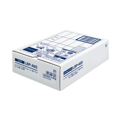 モノクロレーザー用ラベル A4 20面 500枚