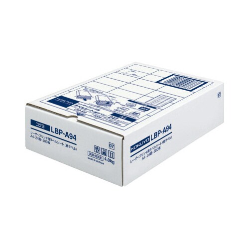 モノクロレーザー用ラベル A4 24面 500枚