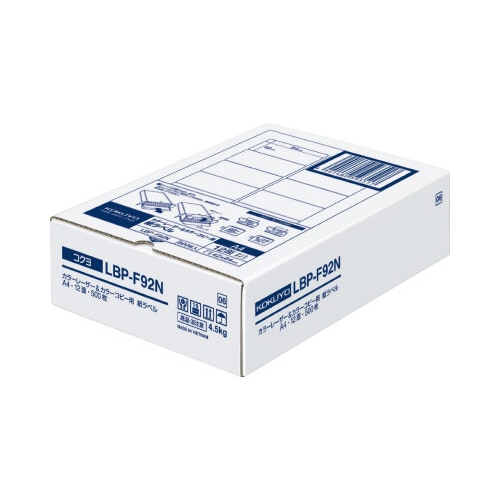 レーザープリンタ用 紙ラベル A4 12面500枚