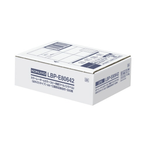 リラベル はかどりタイプ 12面四辺余白付500枚