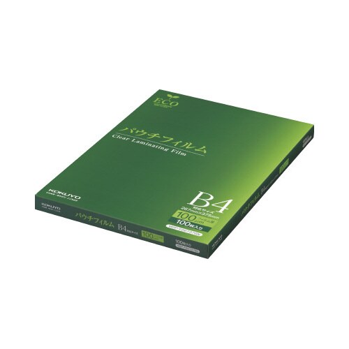 パウチフィルム 100μ B4 100枚