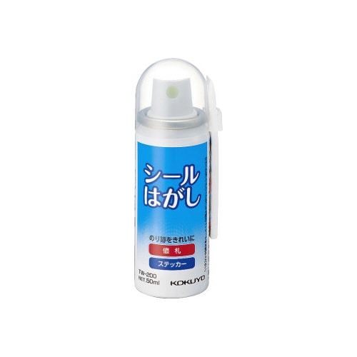 シールはがしスタンダードタイプ50ml