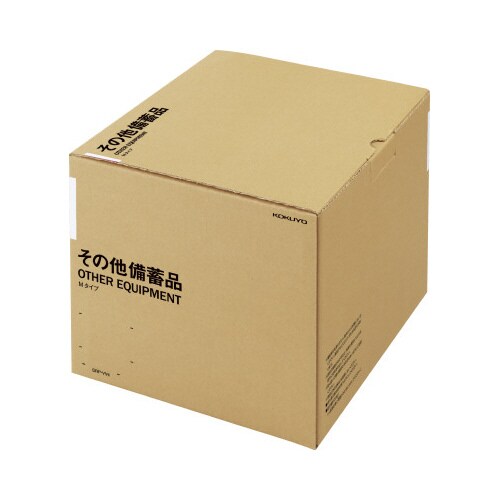 備蓄ボックス Mタイプ