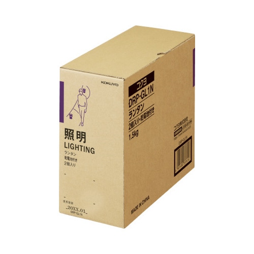 ランタン(2個入り・電池付き)