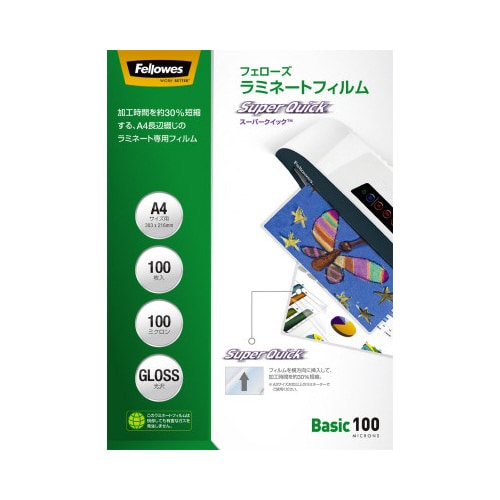 ラミネートフィルム A4ヨコサイズ100枚