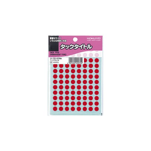 タックタイトル 直径8mm 1632片入 赤