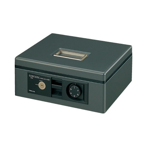 手提げ金庫 B5 シリンダー錠・ダイヤル錠 濃灰