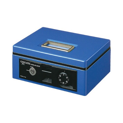 手提金庫 ダイヤル錠付 CB−13 A5 ブルー