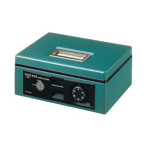 手提げ金庫A5シリンダー錠・ダイヤル錠緑