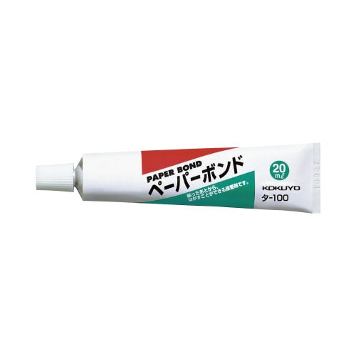 ペーパーボンド 20ml