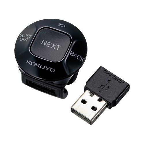 フィンガープレゼンター <kokuyoseki>