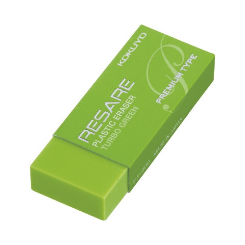消しゴム<リサーレ>(プレミアムタイプ) 緑