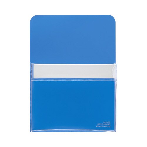 マグネットポケット<K2>A5 青