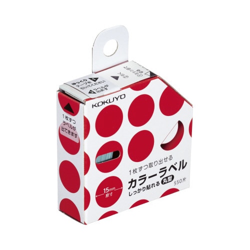 カラーラベル しっかり貼れる 丸15mm 赤