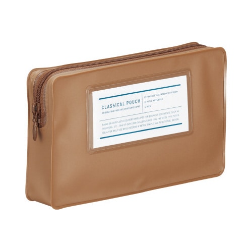 ペンケース<クラシカルポーチ>セピア