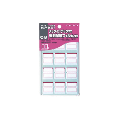 タックインデックスC 保護フィルム中 赤 120片