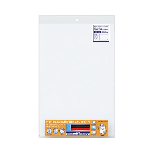吸着タイプホワイトボードシート 450×300mm