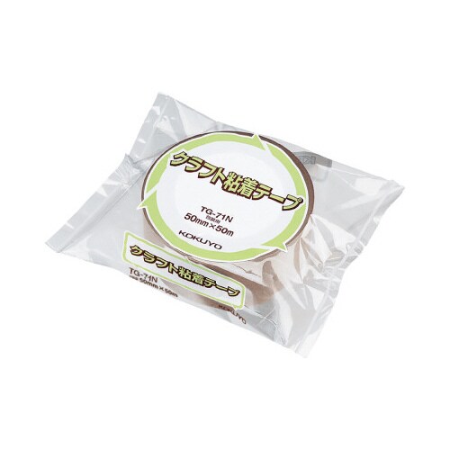 クラフト粘着テープ(再生紙)50mm×50m