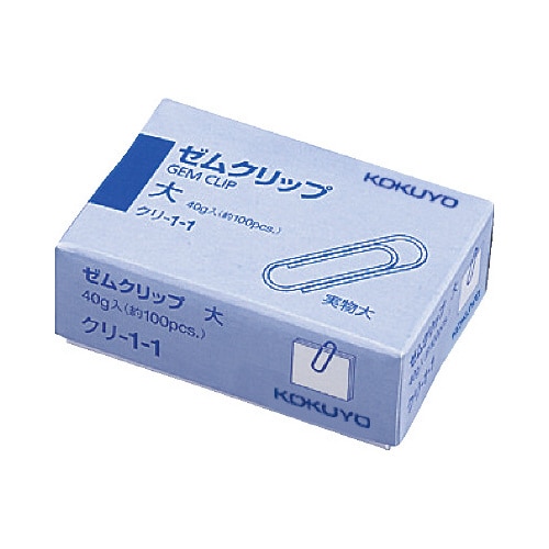 ゼムクリップ 大 28mm 約100本入