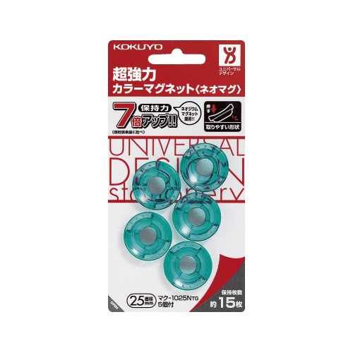超強力カラーマグネット25φ透明グリーン 5個入
