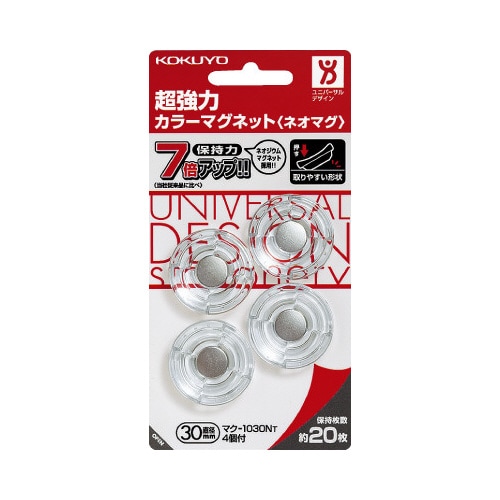 超強力マグネット<ネオマグ>φ30mm 透明 4個